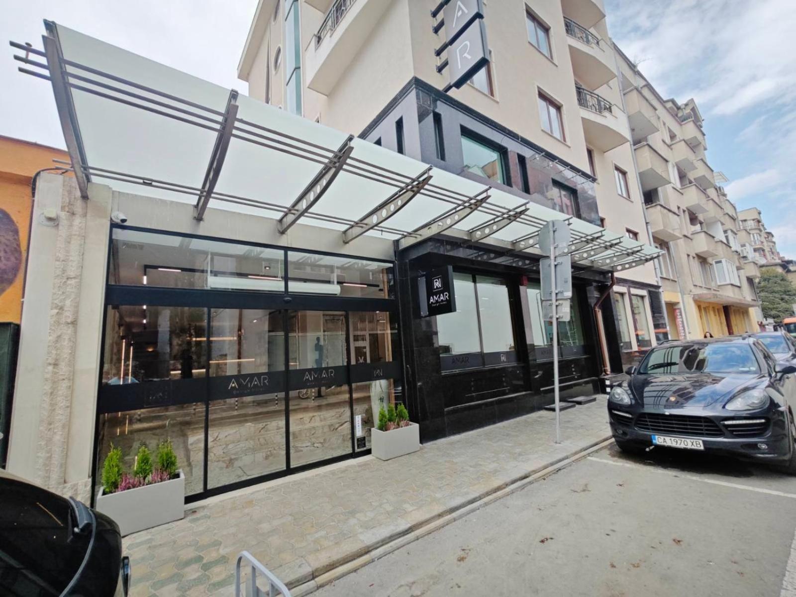Amar Design Hotel By Hmg София Екстериор снимка