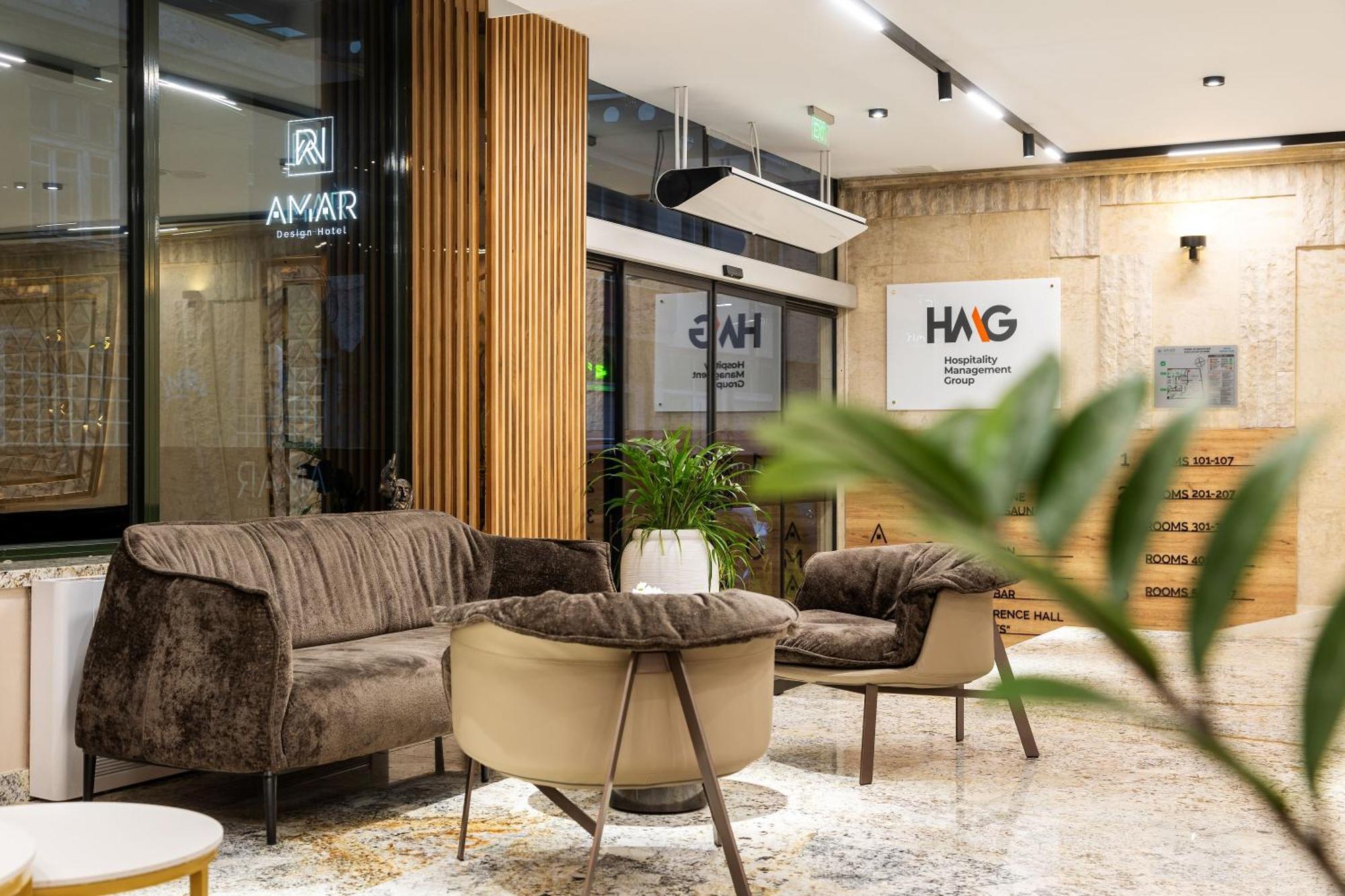 Amar Design Hotel By Hmg София Екстериор снимка